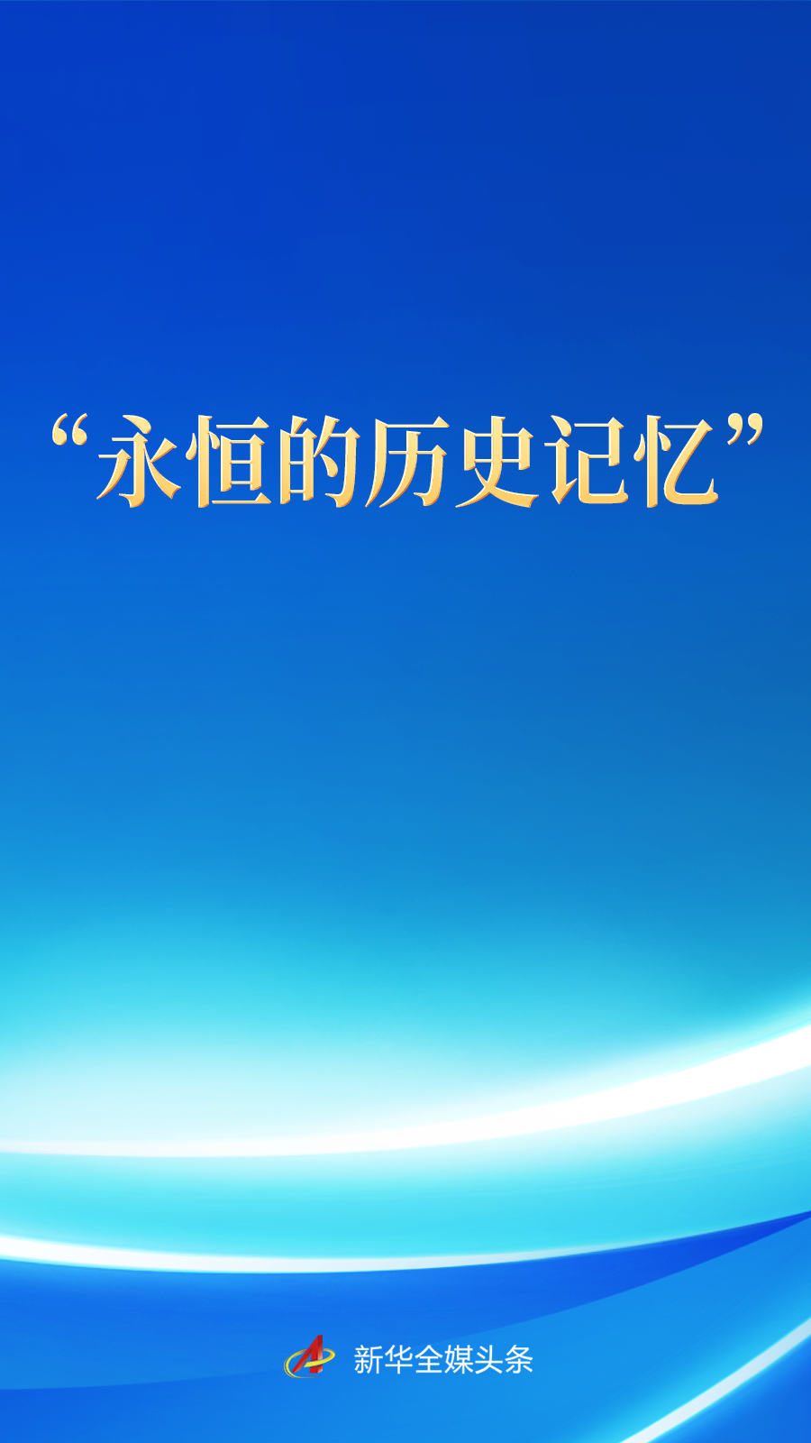 bf7ae8c6b1aaea14a3412a4c49736ec0.png