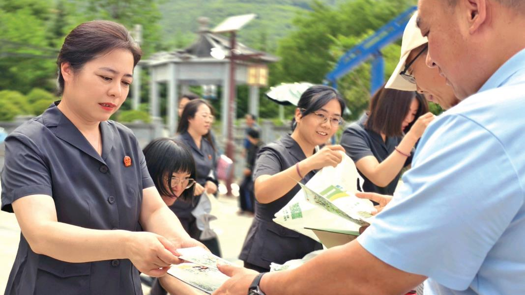 陕西法院环境资源审判工作：从定分止争到价值引领