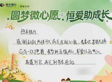 9923cfbab86ea25db9a8e41d08bf3174.png