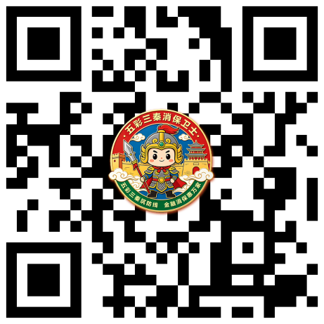 decbc45d9d24a2cbd544e6ece3b528e3.png