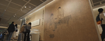 0853631f8ffe29a2d2a6916378a436a5.gif