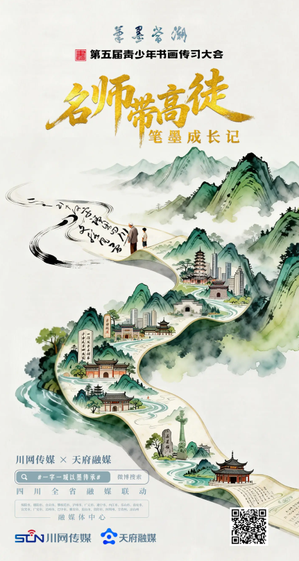 4b876d5411c64c7395caa7701e049c58.png