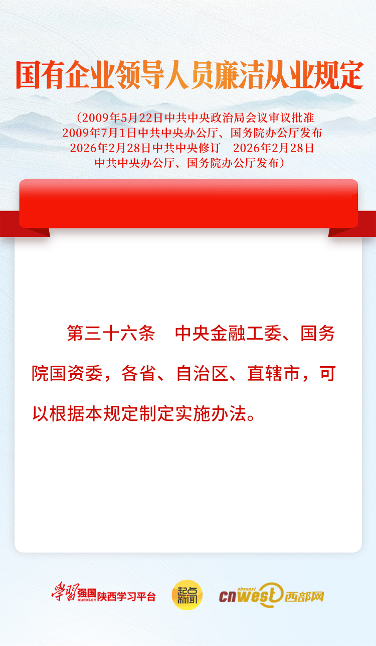 c21fe5c4824a47236147d2f63da7cbcd.png