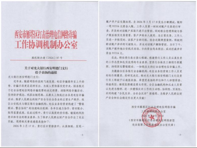 d45ca3fd202a6e1ee74c91cc8f4b57a9.png