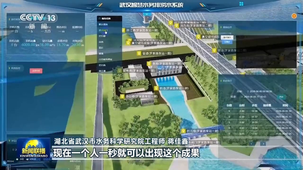 da3a1639254029c76f9136133cdd23ce.jpeg