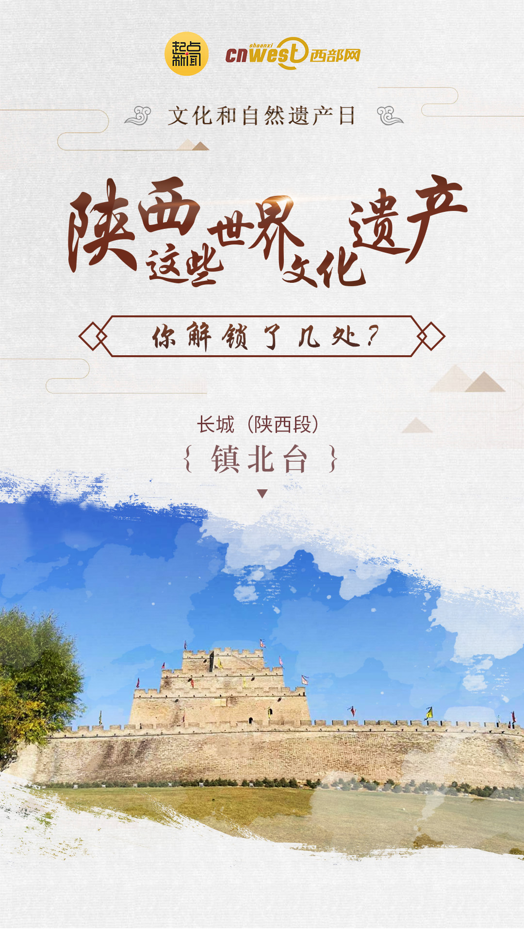 9b153bdc074849c9ae04bd9bc054e576.png