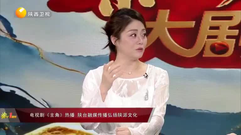 TV1周刊 (2026-06-12)