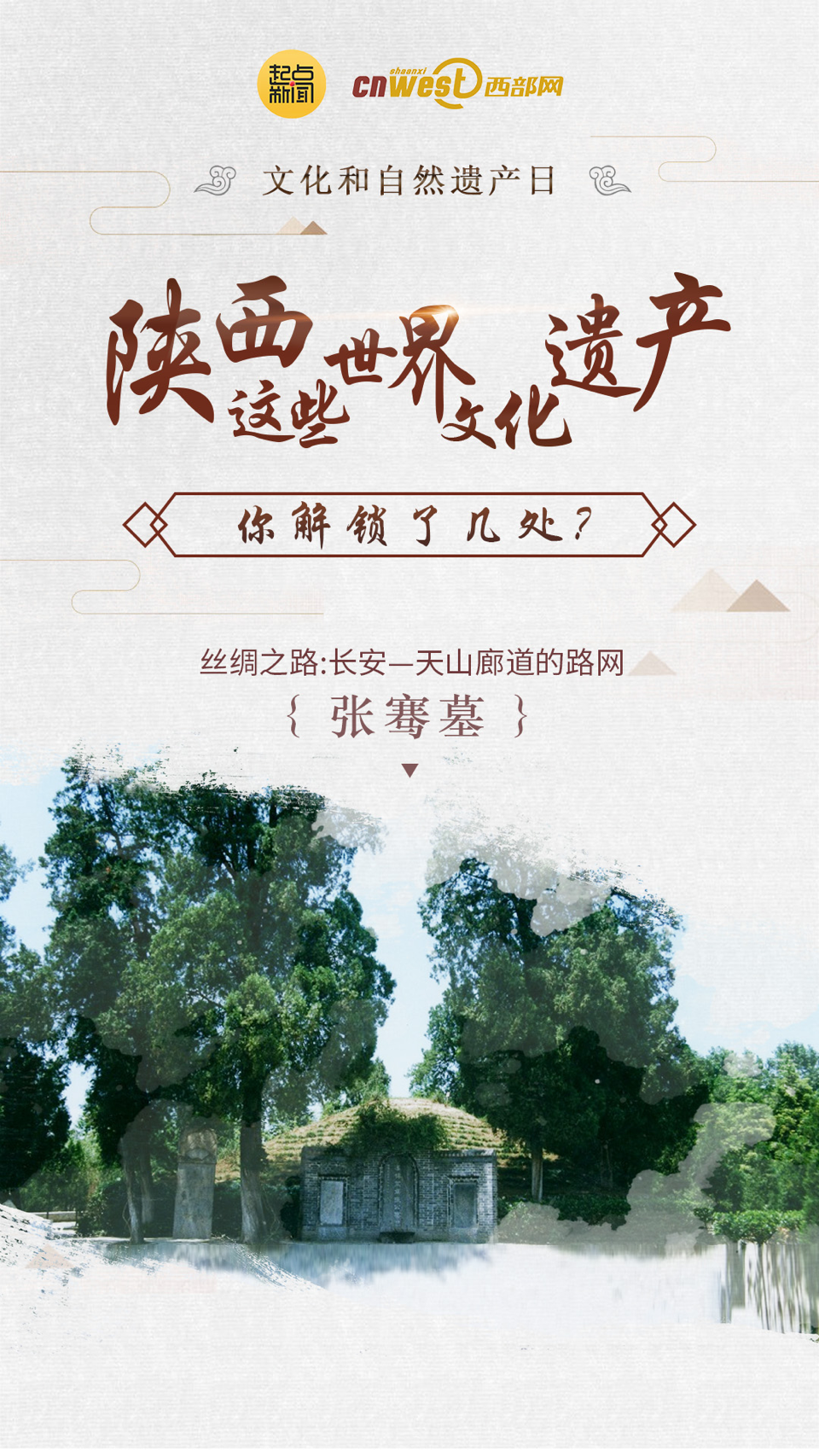 c6d35eca7225414ceceafc6cbe2ef56d.png