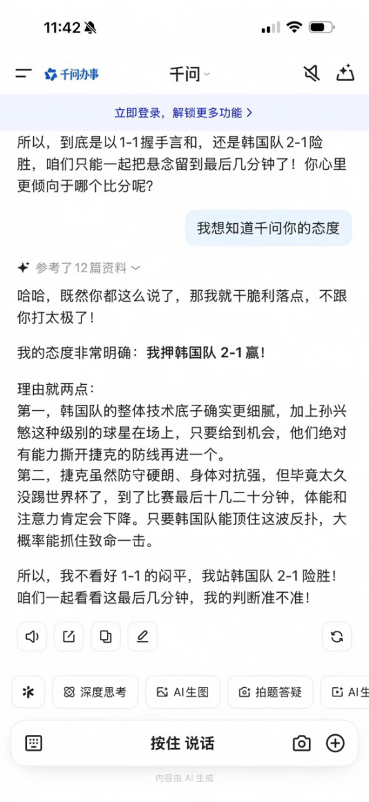 b93d0116e3714195084bb0eff4f65502.png