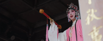 33dfa7321f7a6f74243741fbd11dec74.gif