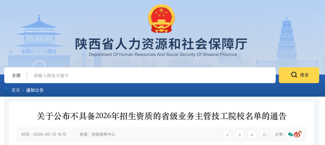 cb1f52ed025ac2d3c0b5fb40acde093f.png