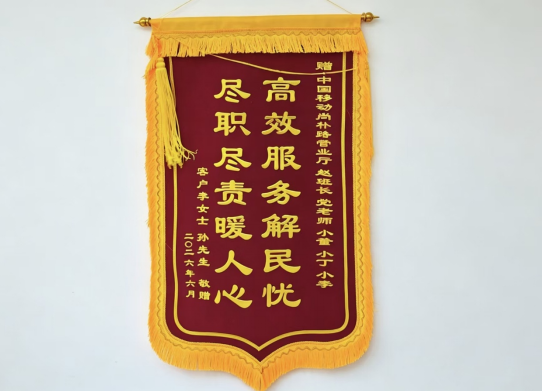 fb741d72983dacc9c01de8742a62cf72.png