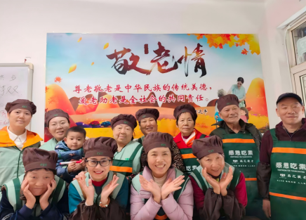 微光如炬丨饭菜飘香暖夕阳 敬老爱老传美德——记退休教师张延琴的敬老志愿服务路