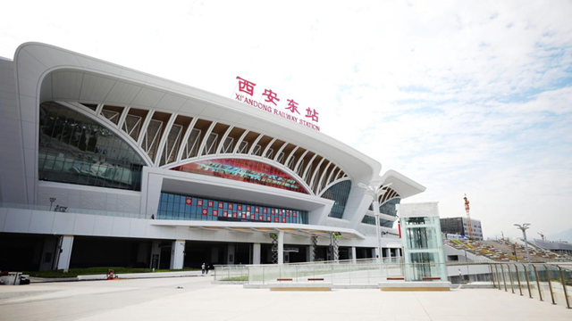 高清组图丨西安东站正式亮相 周秦汉唐文明融入旅客动线
