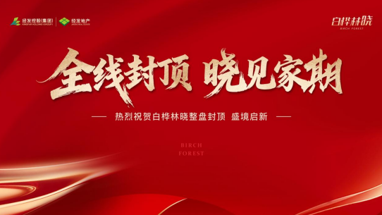 d12037595e3e203a4e19a6c601630f3d.png