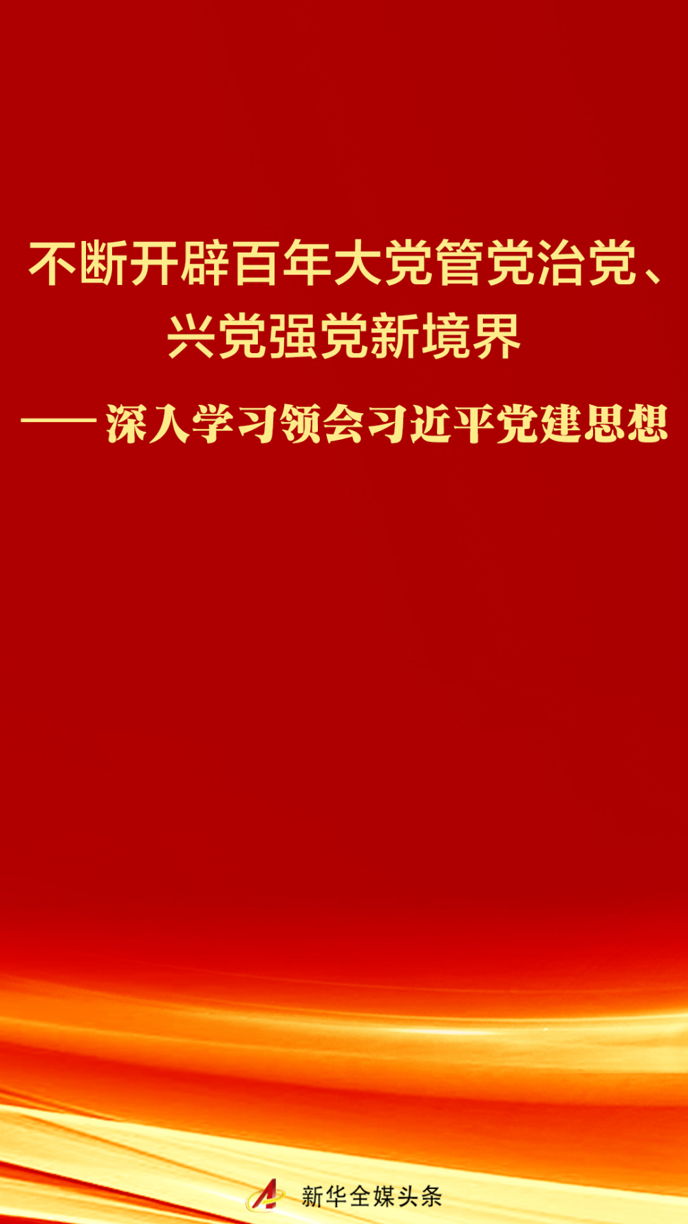 7b99b12a00713c94ae2b43bbfc97d356.png