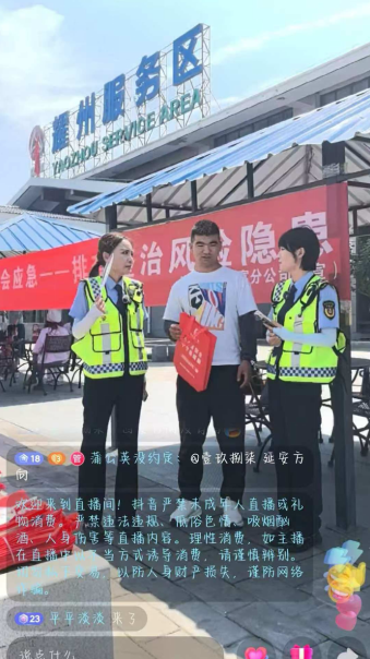 正在上传... f35eef8b6efef83c918627f4f05f6d66.png