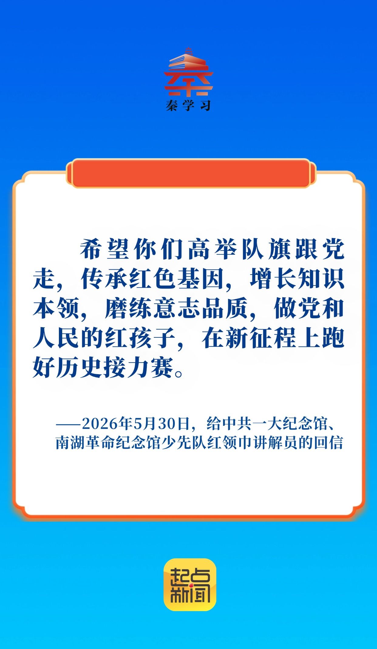 0040449ad661cd65234c28842ff0de7a.jpeg