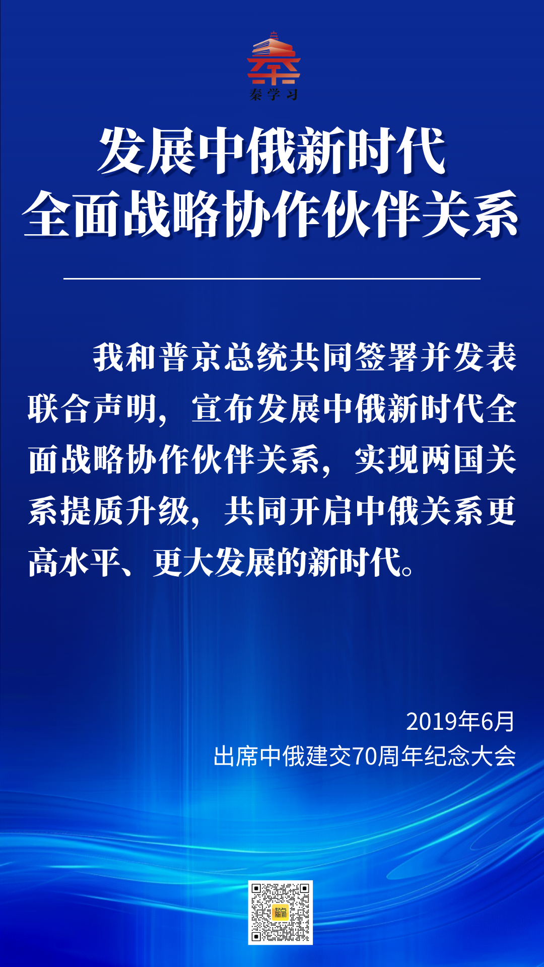 01a324e38091af4e7e10c95dd7309375.png