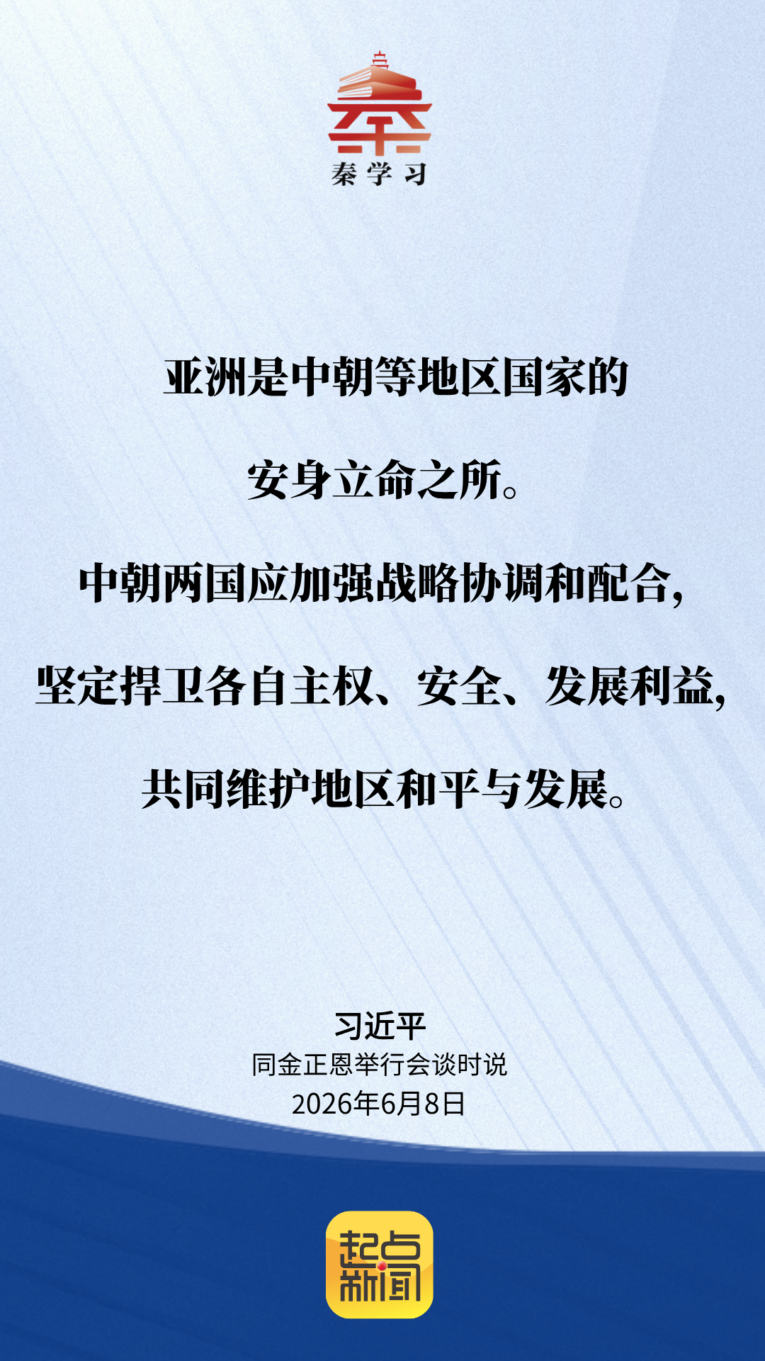030264d8c21aae265afb6428e978251c.png