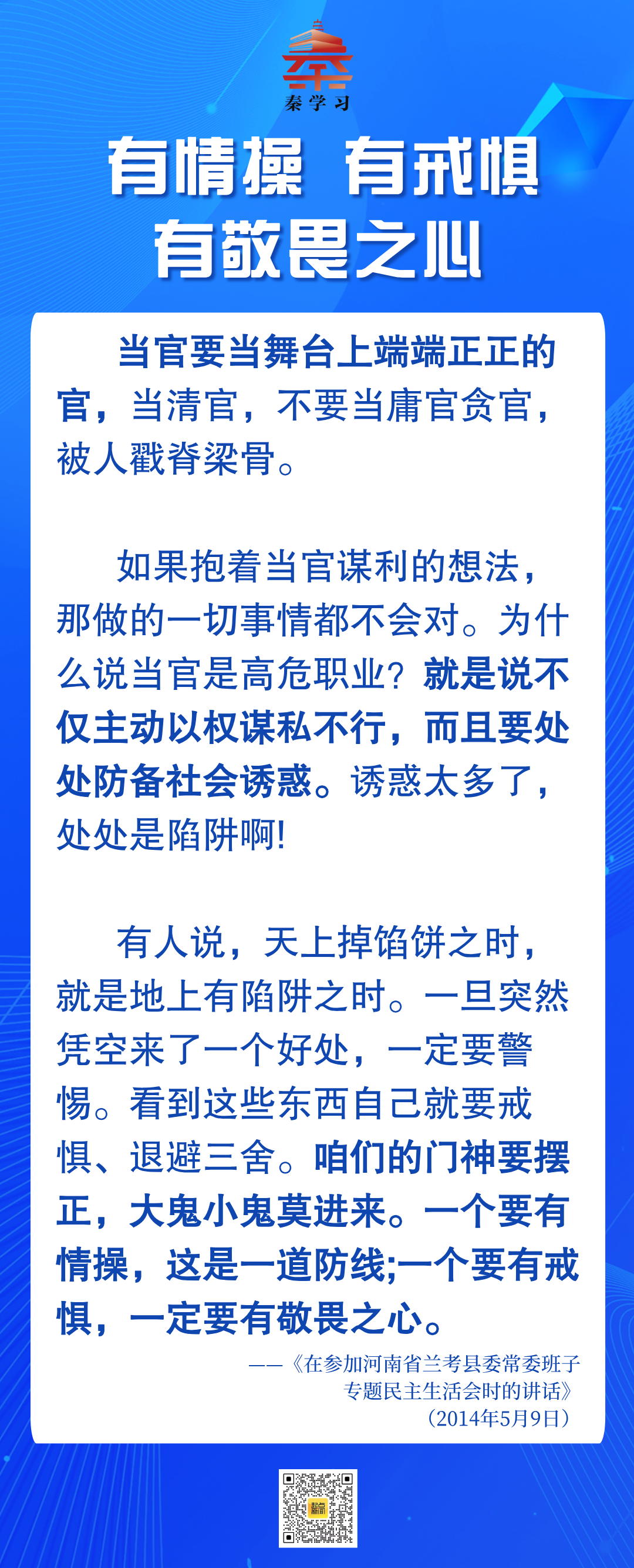 0949fa4f8d4a84c919a423b629549ad8.png