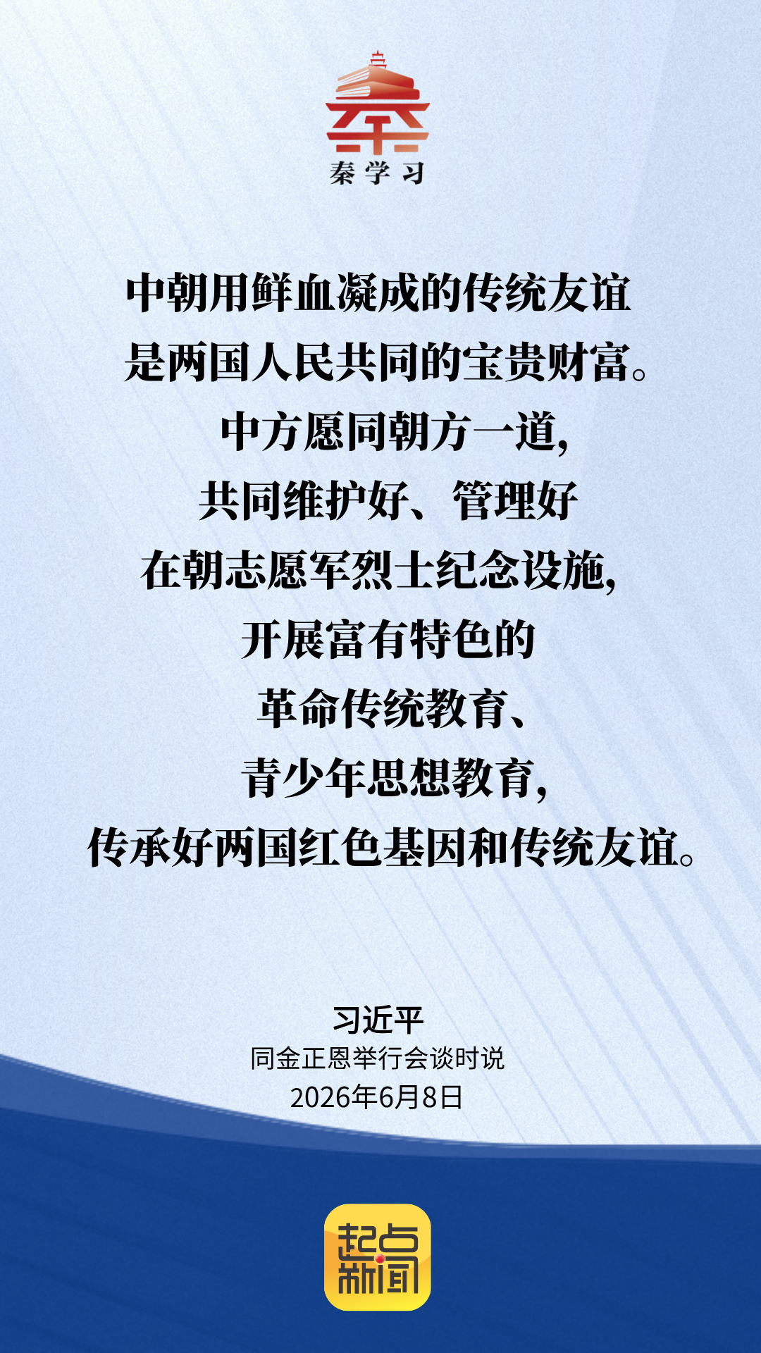 0f2917c93ed041304c88e07456ac9cbe.png