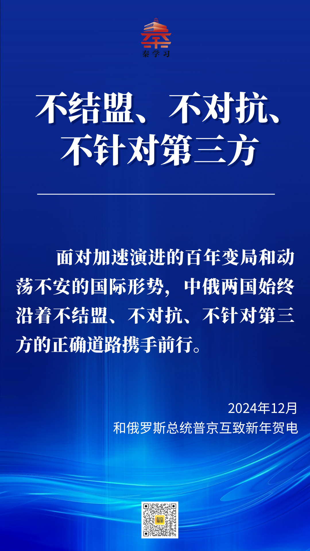 1603320f020743dc3297f2e4ec5372fa.png