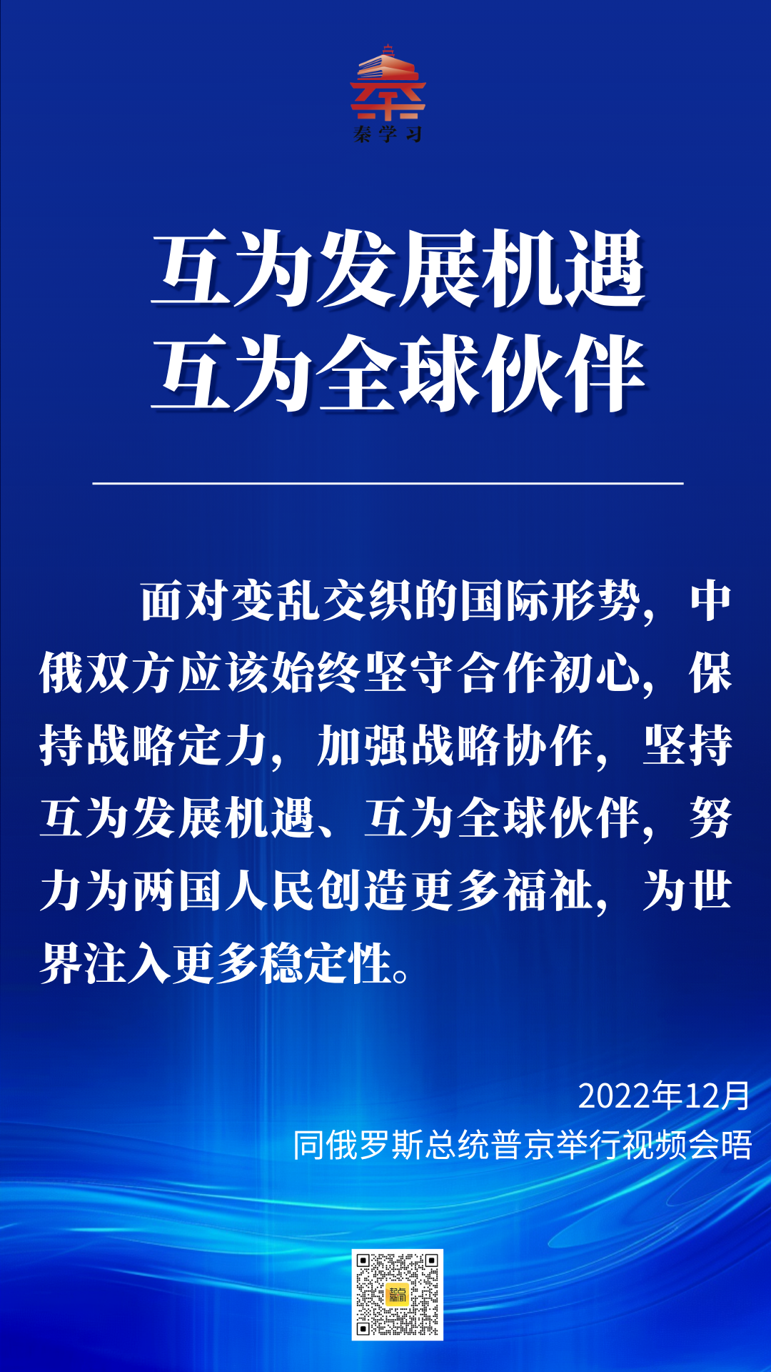 1e0a693032a555c28b41b18e53276b14.png