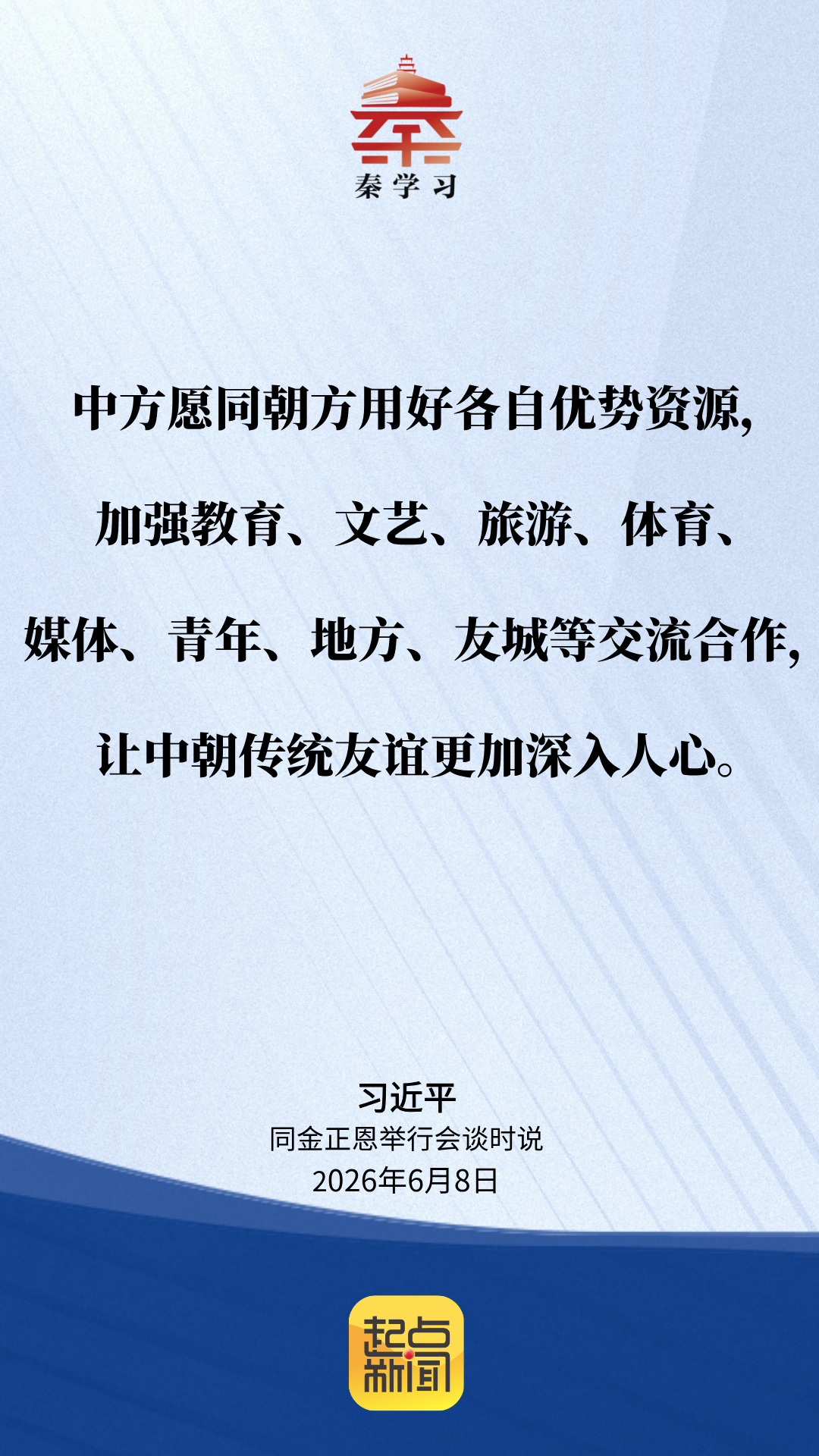 2c47e90ec0d6ad1d406d8eee17eccb88.png