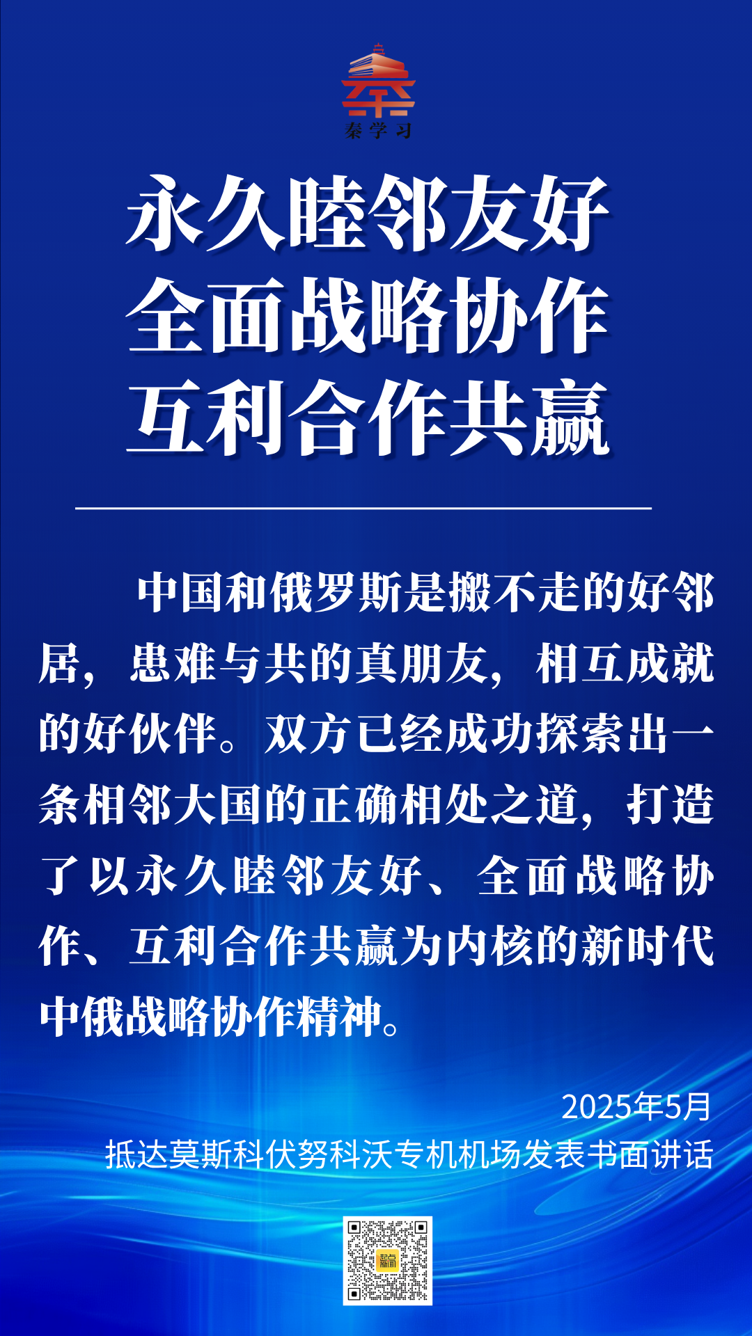 361c7eeaa98139aed5c274e716ec185f.png