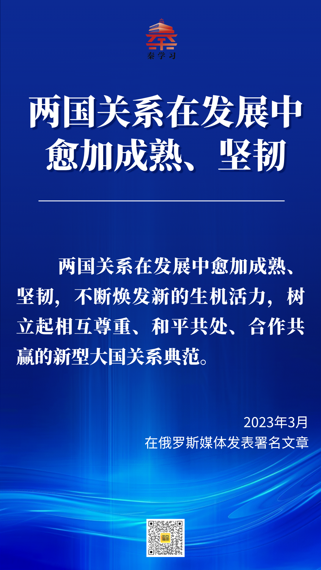 3e94d29990c288f0e3bc028fc82cbcd0.png