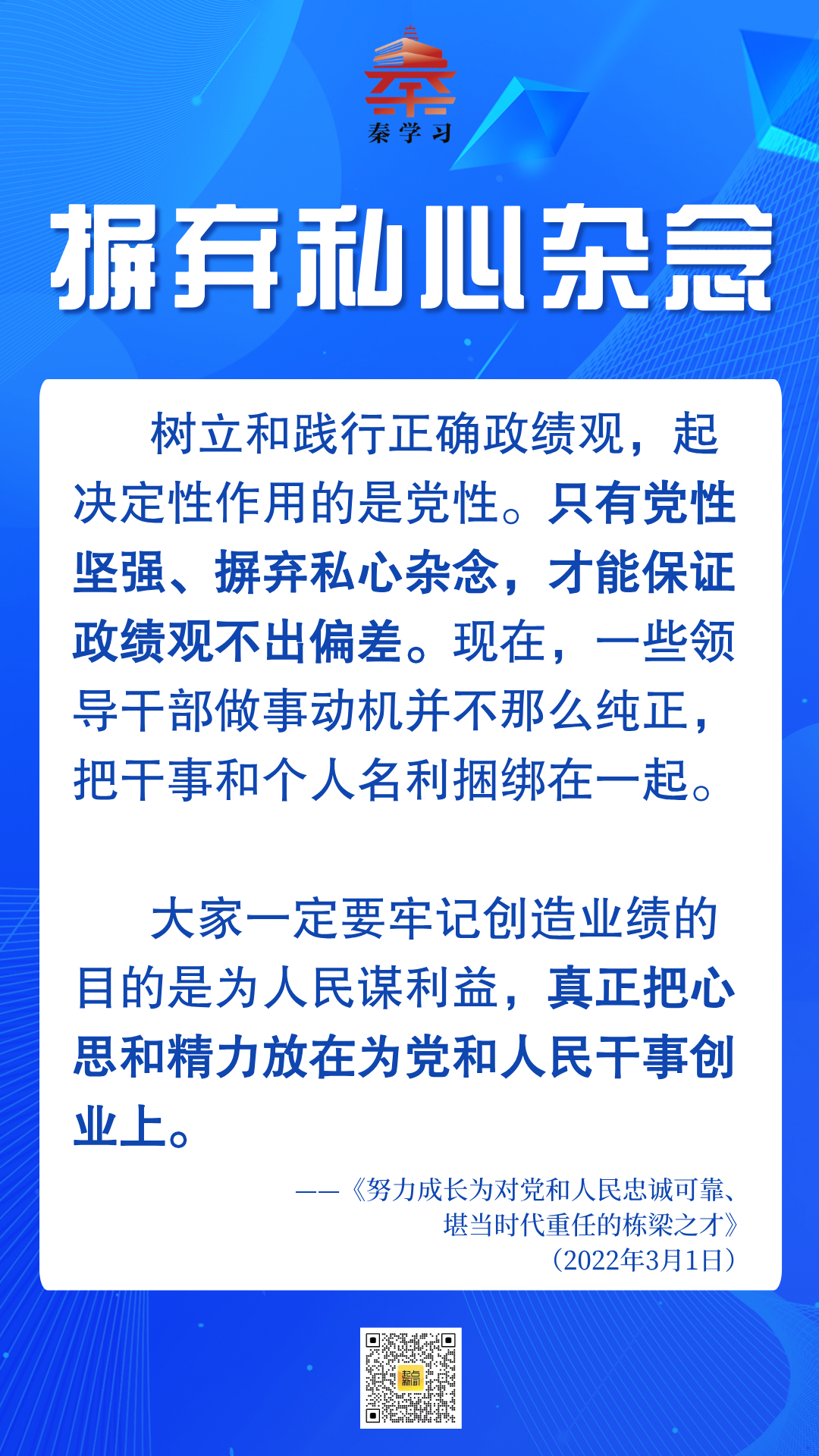4066be03e67f2364940092a76309483c.png