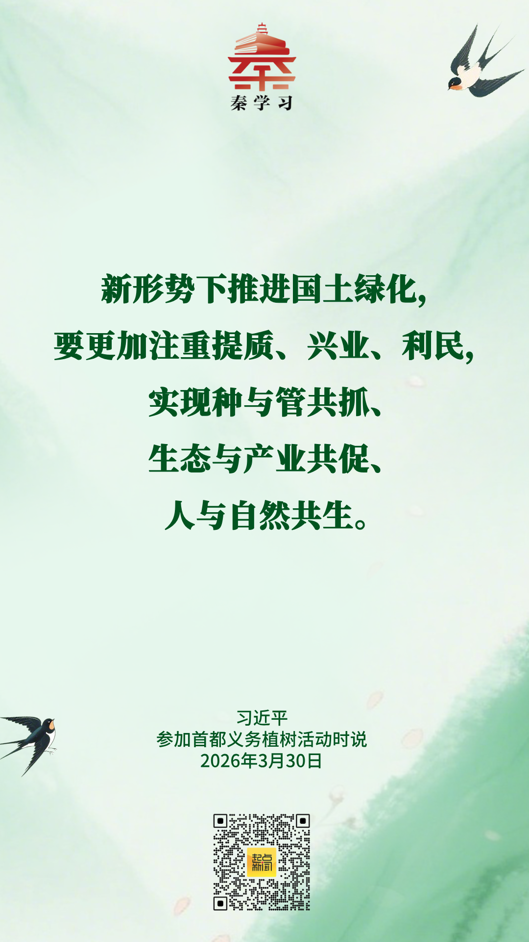 4451a3deae9fafb68c3a8dace5c05fdf.png