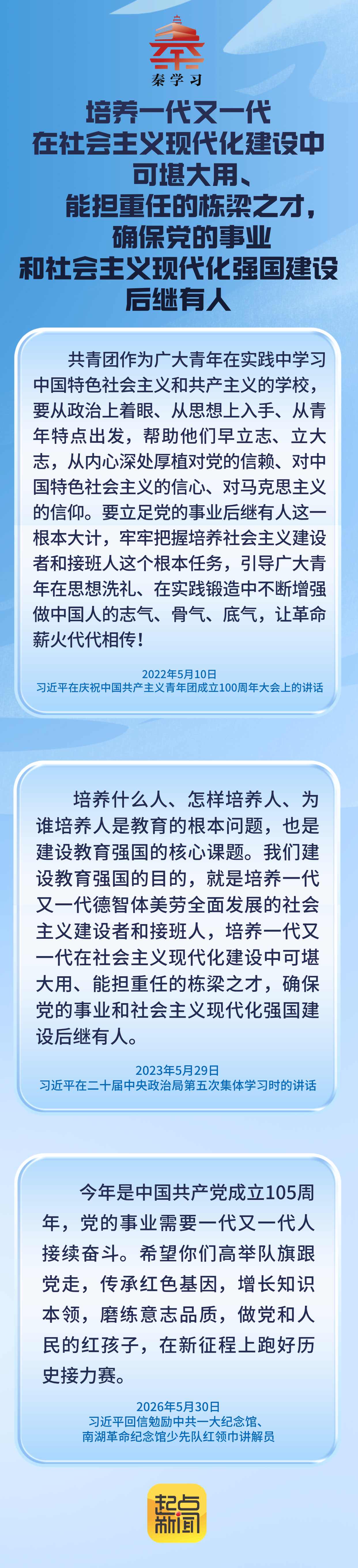 b61a4e958805c4d7ed77289b45453aa7.png