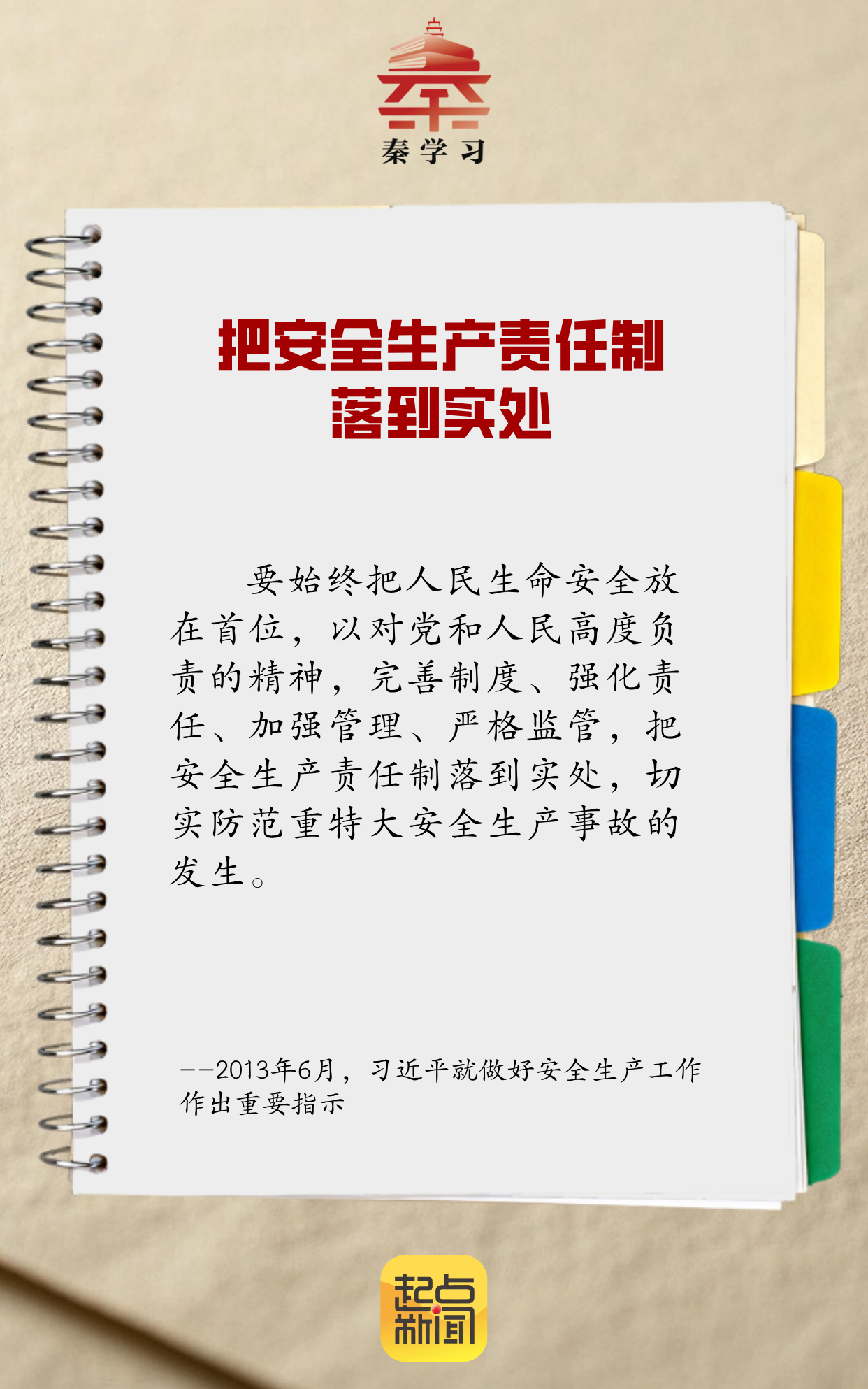50d6122f85c83db4c81e6101106b3821.png