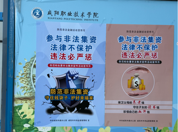 5dfb6e025e4d8818b9e69f8a6182fce5.png