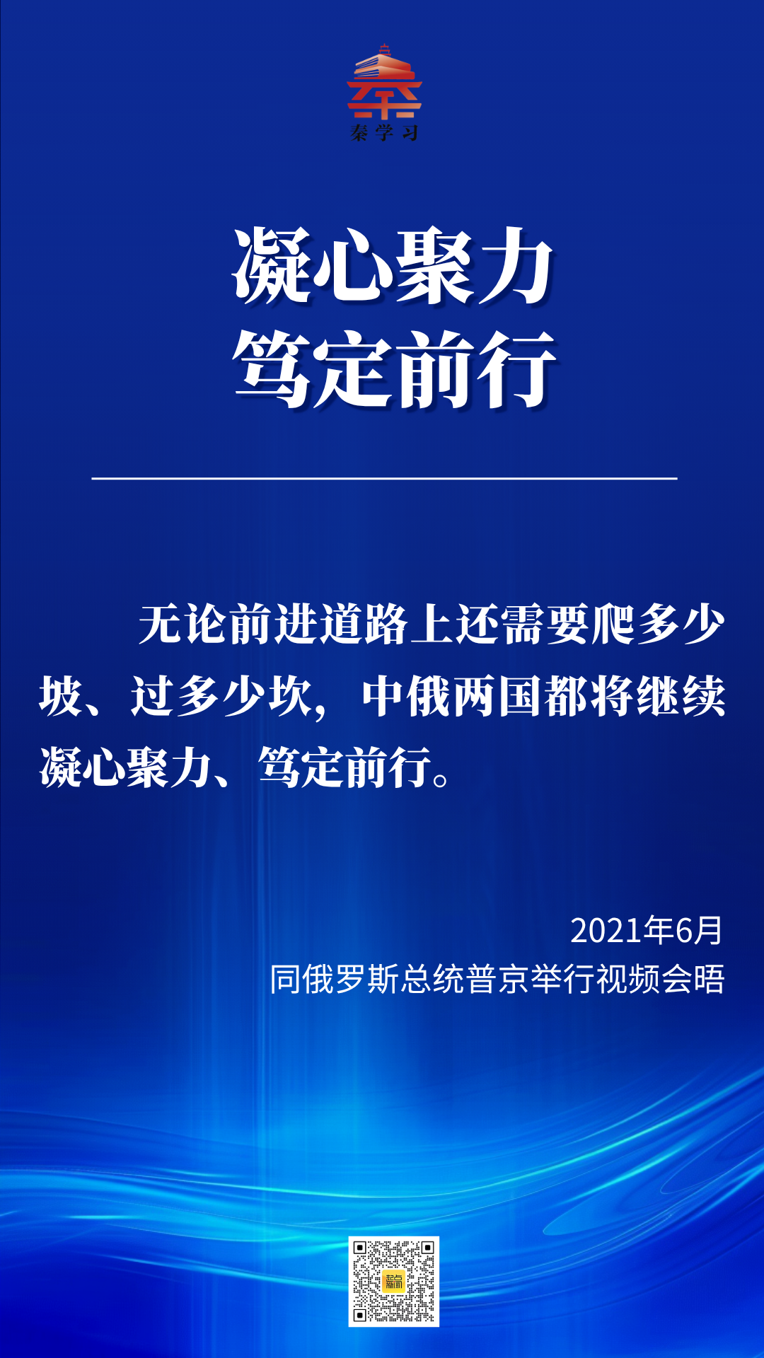 7d6810e8f6ca81fbfa35b113595f99b6.png