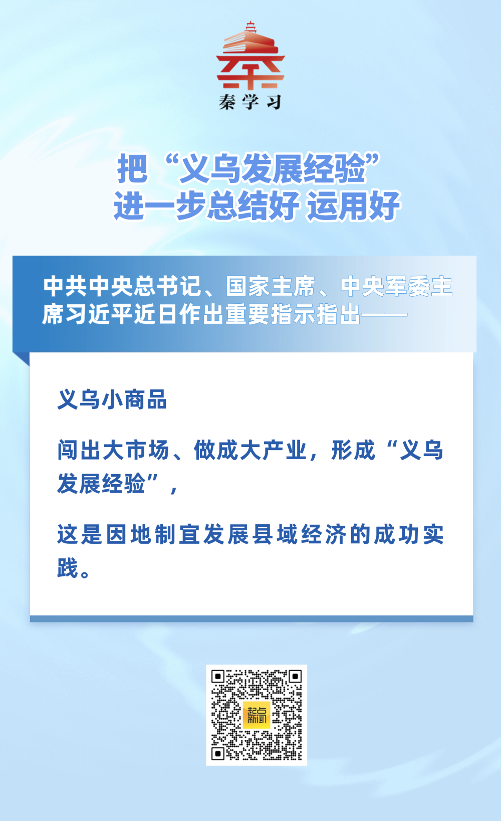7f6dea79d4d61833d63d40784c530021.png