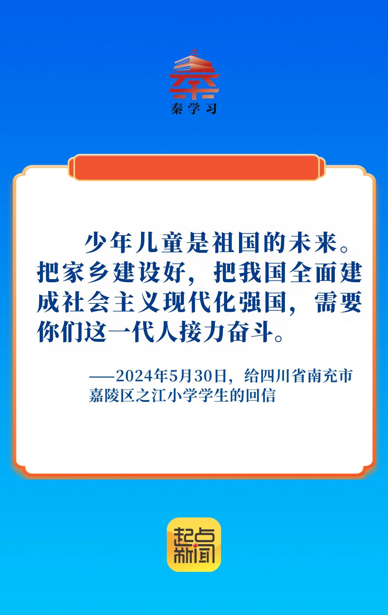 7f8c672b9cef019aea0ceddd3165a188.jpeg