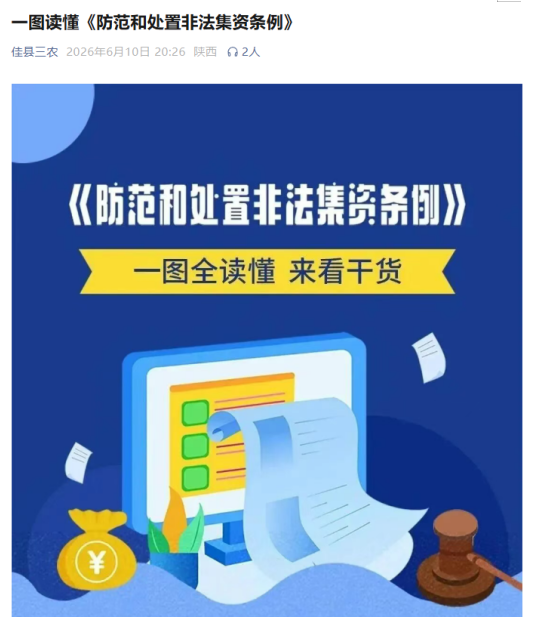 82e71bf7f20f85c1a42077f169f32ba3.png
