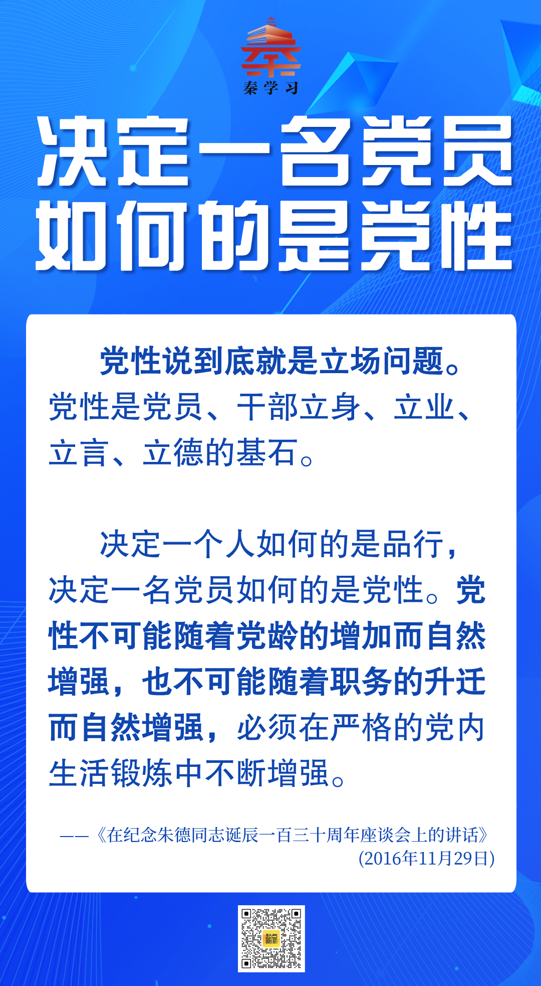8900019a910c269f3df2b3183dfea59e.png