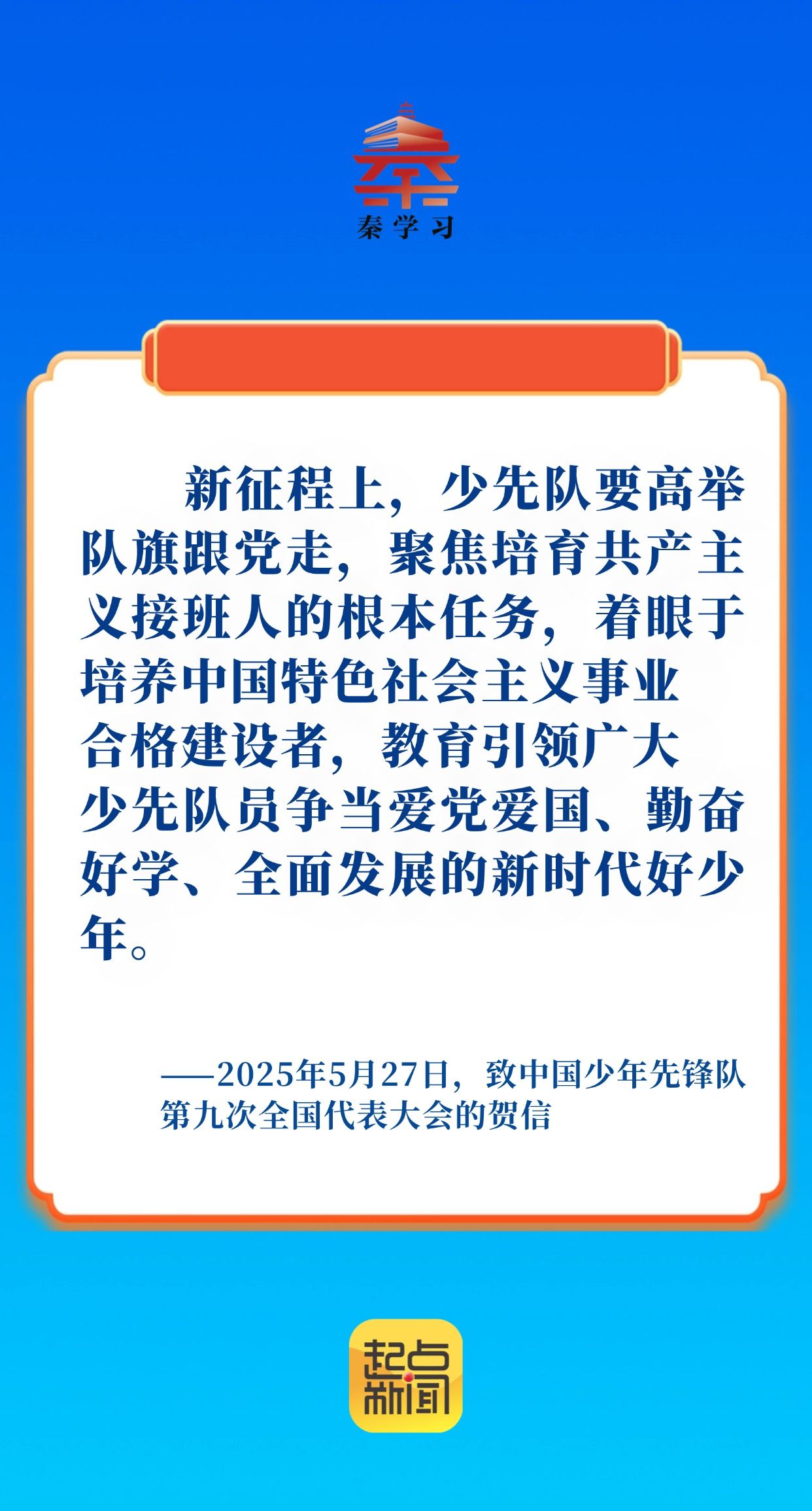 8977f551b546c3a6b3cb92811d9e88ce.jpeg