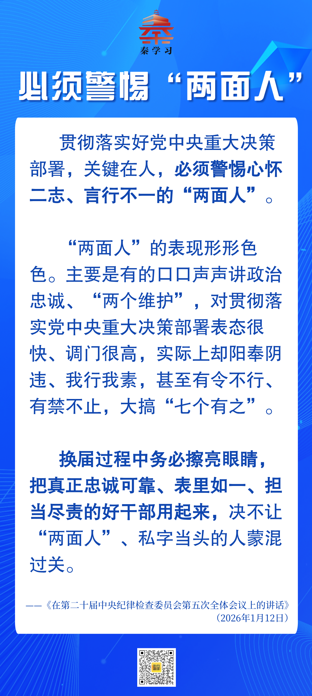 8abc830089fe56b1faeb8ec933b8473b.png