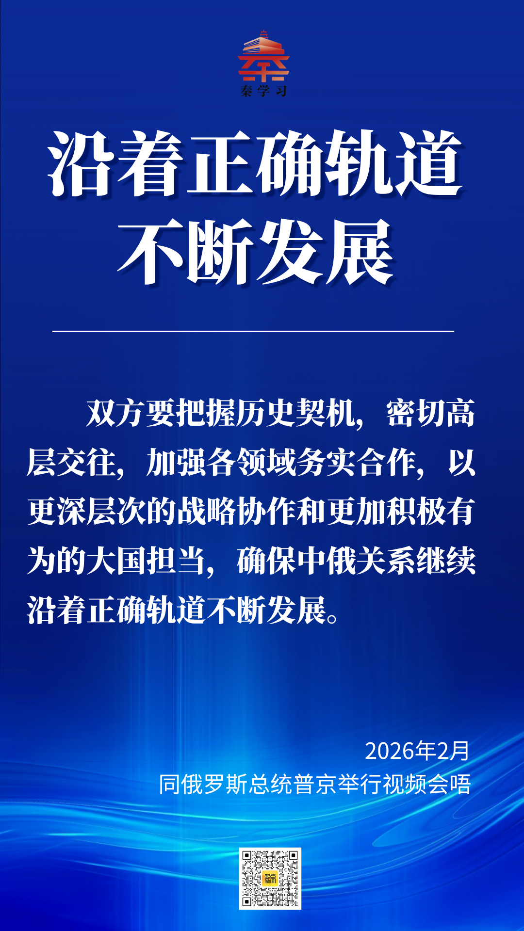 8e9e729e1993a688ca104c40d32bf0bf.png