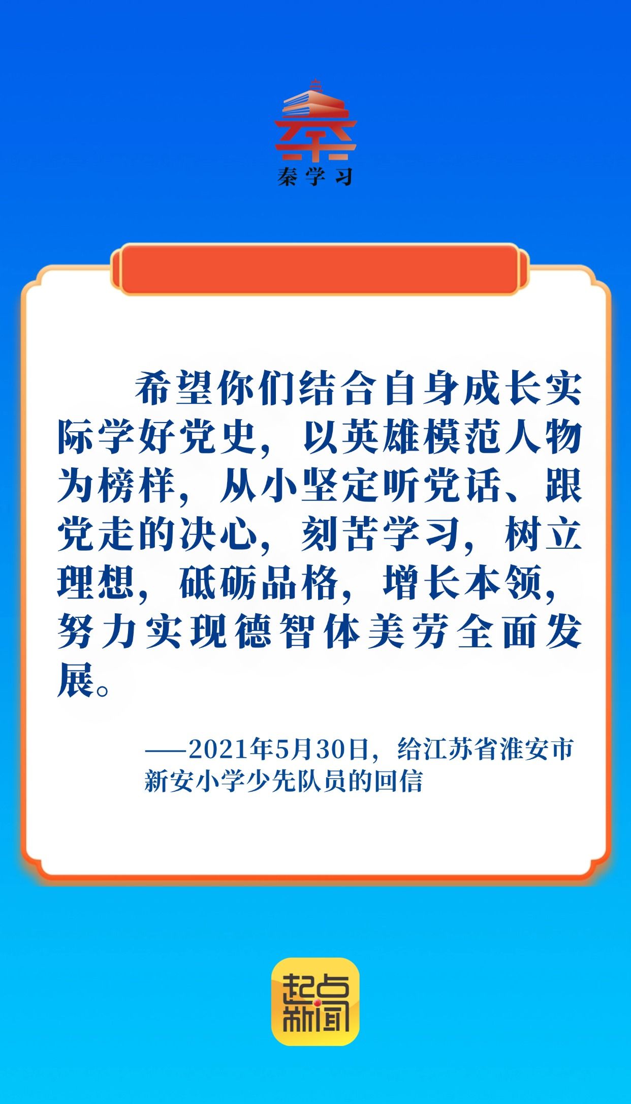c14b8de08420f8db401f3bb9aff64f31.jpeg