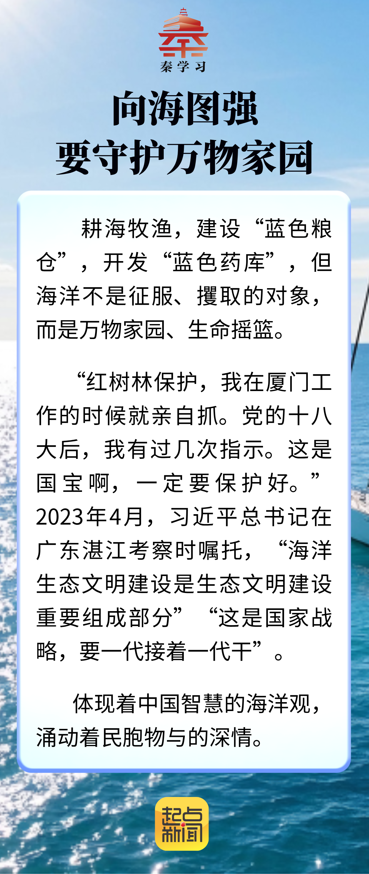 c419e6680d3d028fa7fb00c02b7f3d11.png