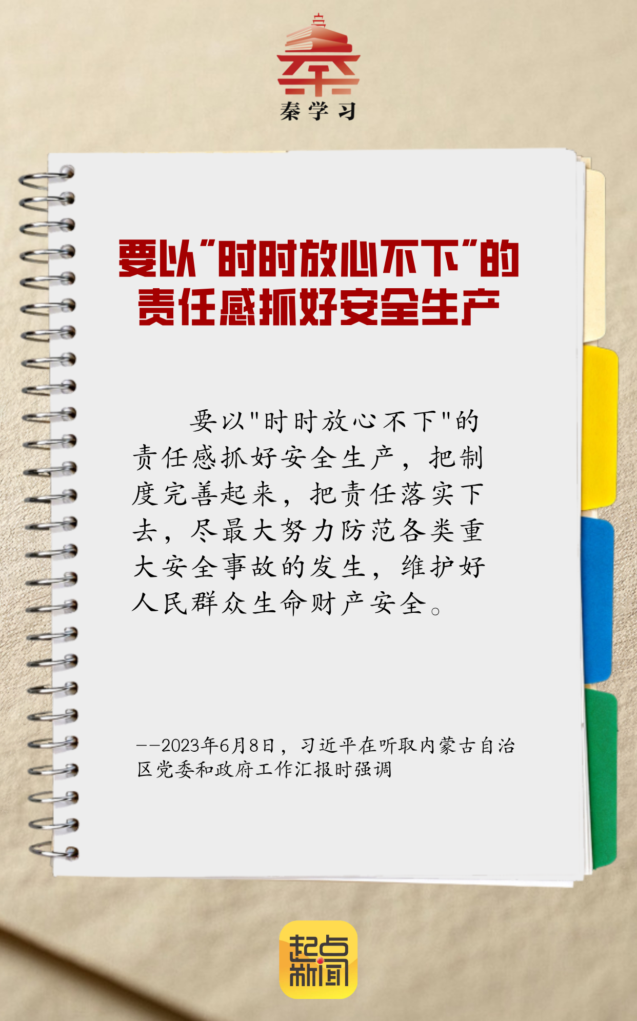 c98911f7c60c27a675d9019d5d8dbf0e.png