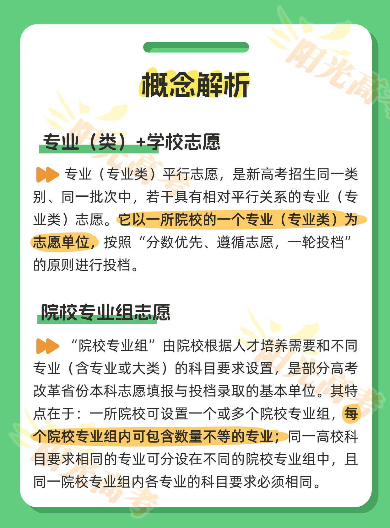 cbf2d85df5fc3ec0ca472d01c27d92fb.png