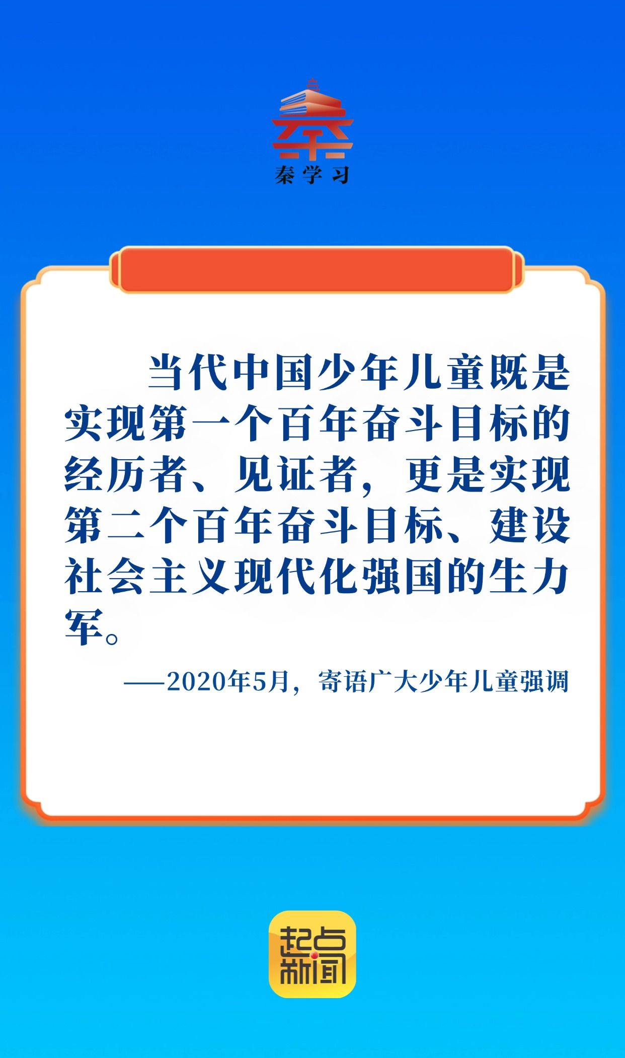 d1a38ec159e79dccfade14b39c2f854f.jpeg