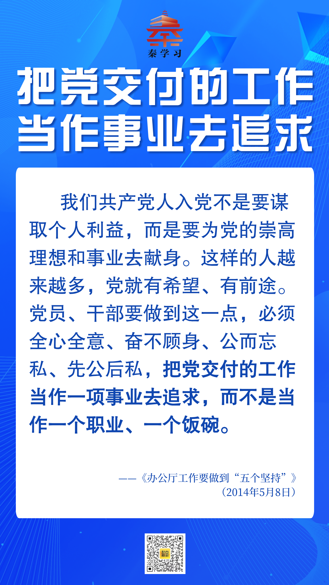 d35c627de2a1a4951134e09a8ab997dc.png